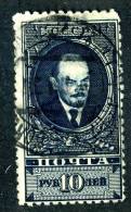 10980)  RUSSIA 1925 Mi.#297C  Used - Usados