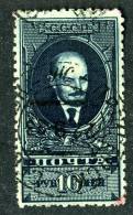 10981)  RUSSIA 1925 Mi.#297C  Used - Usados