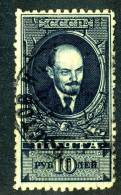 10982)  RUSSIA 1925 Mi.#297C  Used - Oblitérés