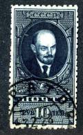 10983)  RUSSIA 1925 Mi.#297C  Used - Gebruikt