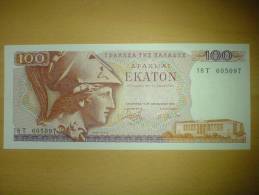 100 Drachme 1978 - Grecia