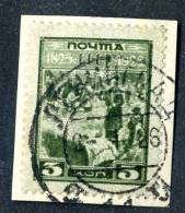 10999)  RUSSIA 1925 Mi.#305B  Used - Gebruikt