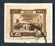 11000)  RUSSIA 1925 Mi.#306A  Used - Used Stamps