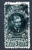 11009)  RUSSIA 1926  Mi.#310A  Used - Usados