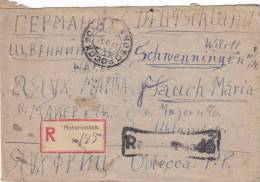 Belle Lettre Recommandé Russie 1932, NOVOROSSIJSK/1234 - Briefe U. Dokumente