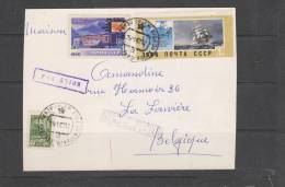 Télégramme De 1967 De Leningrad Vers La Belgique - Storia Postale