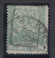 AP292 - TURCHIA , Giornali Il N. 2 Used - Newspaper Stamps