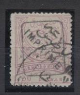 AP293 - TURCHIA , Giornali Il N. 3 Used - Newspaper Stamps