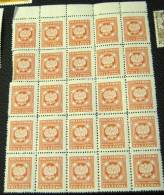 Poland 1945 Offical Stamp X25 - Mint - Dienstzegels