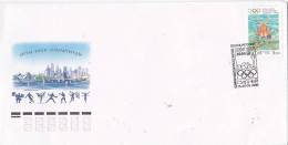 Russia 2000 Sydney Olympic Games  Souvenir Cover - Other & Unclassified