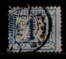 EGYPT / POSTAGE DUE / 1888 / SCOTT J 12 / RARE CLEAR CANCELLATION ( EL-MANSORA ) / VF USED  . - 1866-1914 Khédivat D'Égypte