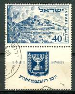 Israel - 1951, Michel/Philex No. : 58,  - USED - *** - Sh.Tab - Used Stamps (with Tabs)