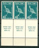 Israel - 1950, Michel/Philex No. : 35, - ERROR "Fourth Claw" - MNH - *** - Full Tab - Non Dentellati, Prove E Varietà