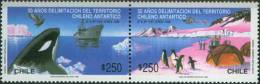 Chili 1990,  Antarctic, Penguin, MNH 16447 - Pingouins & Manchots