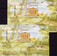 Festival 1999 MACAO Block 68 Plus I ** 9€ Kultur-Denkmal Orient-Institut Bloc Architectur Gold Overprint Sheet Bf MACAU - Unused Stamps