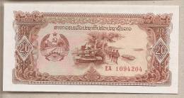 Laos - Banconota Non Circolata FdS UNC Da 20 Kip P-28r (Replacement Note) - 1988 #19 - Laos