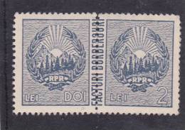 REVENUE,FISCAUX,OLD,COAT OF ARMS 10 LEI IN PAIR ,  ** MNH,Romania. - Fiscaux