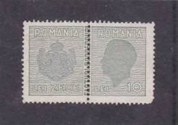 REVENUE,FISCAUX,OLD,  STAMPS IN PAIR 10 LEI, ** MNH,Romania. - Fiscaux