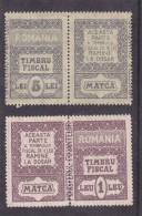 REVENUE,FISCAUX, STAMPS ,5 LEI + 1 LEI,IN PAIR, ** MNH,Romania. - Fiscales