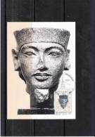 CM Belgique - Tête D'une Statue Du Dieu Amon Sous Les Traits De Toutankhamon (à Voir) - Egyptologie