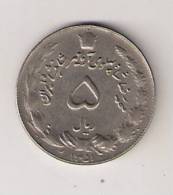 5 Rials 1351 (1972) KM#1176 - Irán