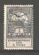 Hungary Romanian Occupation 1919,1 L On 1f ,Sc 5NB1,MNH** - Ungebraucht