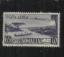 SOMALIA AFIS 1950 1951 POSTA AEREA AIR MAIL VEDUTA VIEW CENT. 65 C MNH - Somalia (AFIS)