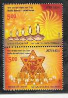 INDIA, 2012, India Israel Joint Issue, Setanant Pair, Vertical, MNH, (**) - Neufs