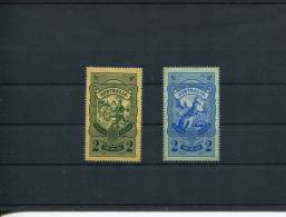(100) Australian Used Stamps - Timbres Obliterer D´Australie - 2012- High Values - Oblitérés
