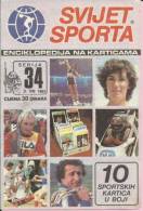 WORLD OF SPORT - TRADING CARDS, Paper From Seria 34, 3.8.1981., Yugoslavia - Autres & Non Classés