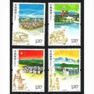 China 2011-26 Beautiful Homeland Stamps Earthquake Clock National Flag - Accidents & Road Safety