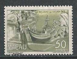 MACAU - 1950-51, Motivos Locais. Novas Cores,  50 A.  D. 14  1/4  (o)  MUNDIFIL  Nº 347 - Gebraucht