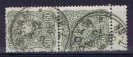 Deutschland: Mi  44 II  D, Cancelled/used, Irregular Peforation Bogenrand - Gebraucht