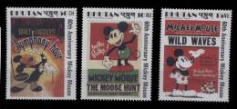 Lot 32 - B8	Bhoutan **  829 à 831 - Mickey - Bhutan