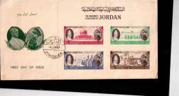 26   -   GIORDANIA   -  FDC  MICHEL NR.  BLOCK 8   -  4.1.1964 - Jordan