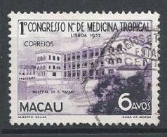 MACAU - 1952, 1º Congresso Nacional De Medicina Tropical, 6 A.  D. 13 1/2   (o)  MUNDIFIL Nº 367 - Gebruikt