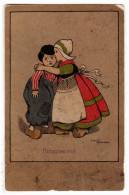 ILLUSTRATORS ETHEL PARKINSON CHILDREN Nr. 380 OLD POSTCARD 1927. - Parkinson, Ethel