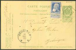 N°76 - 25 Centimes Grosse Barbe En Affranchissement Complémentaire S/E.P. Carte 5 Cenitmes (pli), Obl. Ferroviaire - Cartoline 1871-1909