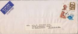 ## India By Airmail Par Avion Label BOOK-POST, PUNE Cover Brief To HAVDRUP Denmark Ghandi Flower Fish Stamps - Posta Aerea