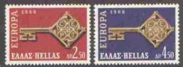 CEPT / Europa 1968 Grèce N° 1084 Et 1085 ** - 1968