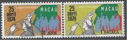 MACAU -1975,  1.º Aniversário Do 25 De Abril De 1974, (Série, 2 Valores, COMPLETA)  D. 12   (o)  MUNDIFIL Nº 438/9 - Gebruikt