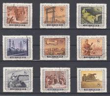 CHINA - Year 1955, Five-Year Plan - Used Stamps