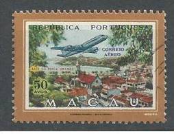 MACAU - 1960,  CORREIO AÉREO - Vistas De Macau,  50 A.  D.14 1/2  (o)  MUNDIFIL Nº 16 - Airmail