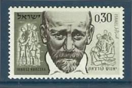 Israel - 1962 - ( Dr. Janusz Korczak, Physician, Teacher And Writer ) - MNH (**) - Unused Stamps (without Tabs)