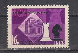 Chess  USSR 1963 Mi Nr 2765A MNH (a3p11) - Scacchi