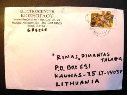 Cover Sent From Greece To Lithuania, Unicef - Cartas & Documentos
