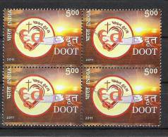 INDIA, 2011, 100 Years Of Doot, Periodical, Block Of 4, MNH, (**) - Ongebruikt