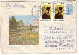 GOOD ROMANIA Postal Cover To ESTONIA 1980 - PITESTI - Good Stamped: Tudor Vladimirescu - Brieven En Documenten
