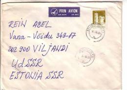 GOOD ROMANIA Postal Cover To ESTONIA 1988 - Good Stamped: National Art - Covers & Documents