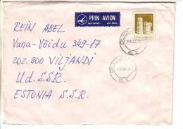 GOOD ROMANIA Postal Cover To ESTONIA 1987 - Good Stamped: National Art - Covers & Documents